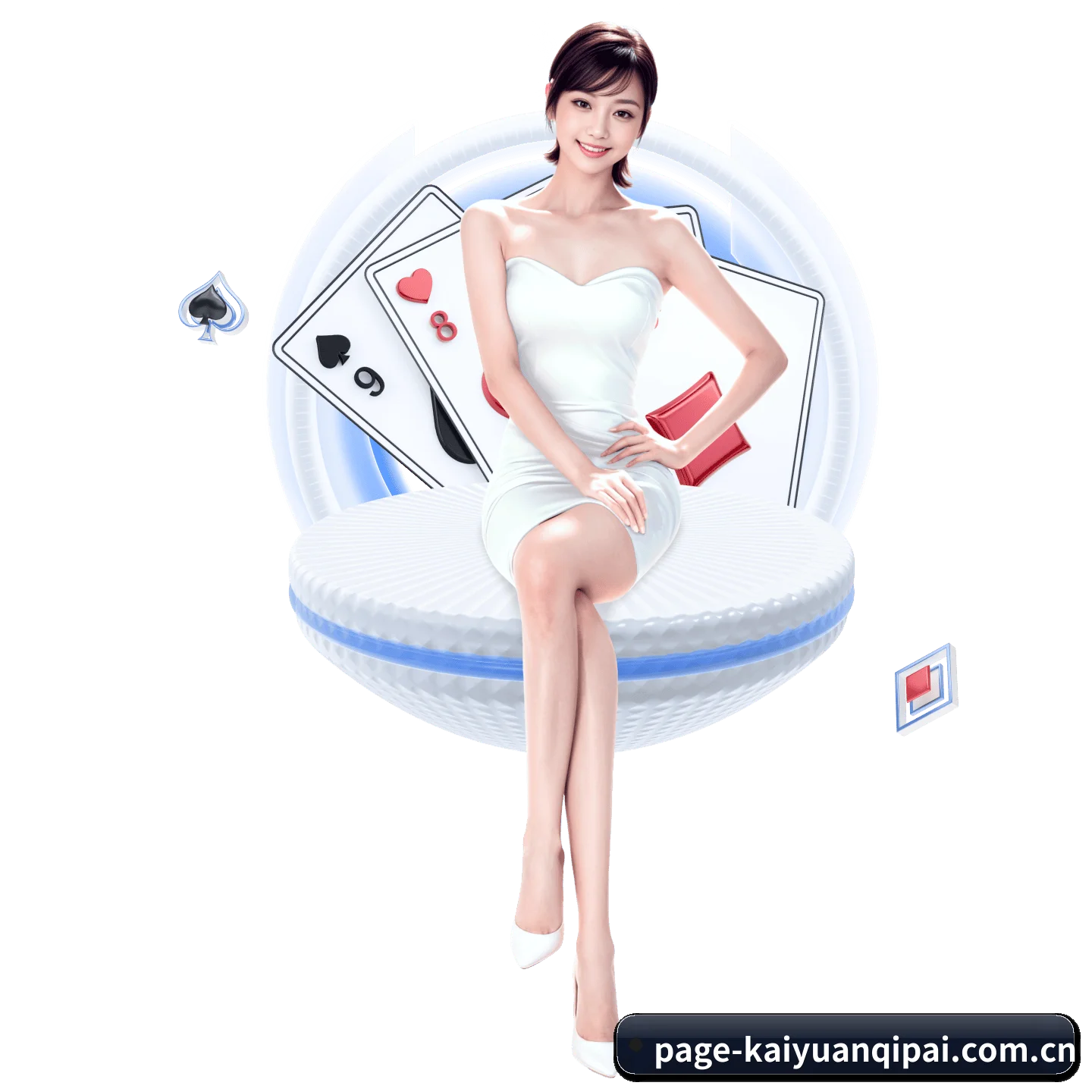 品牌创立